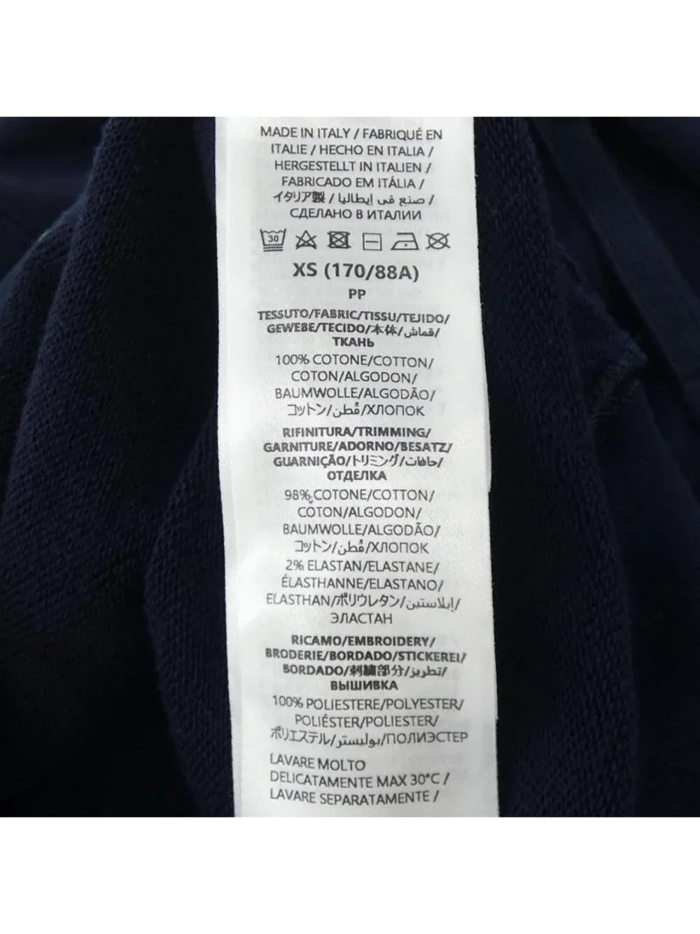 Gucci Embroidered Cotton Jersey Sweatshirt Hoodie